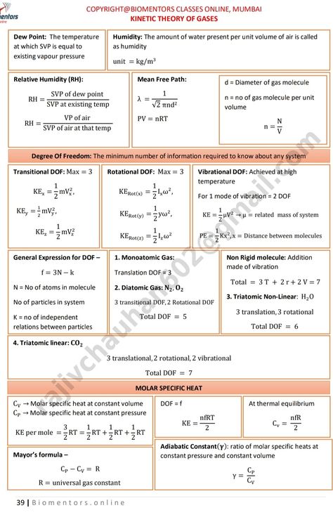 Kinetic Theory Of Gases Notes, Formula Sheet, Streets Photography, Kinetic Theory, Physics Concepts, Learn Physics, City Streets Photography, Study Chemistry, Study Stuff