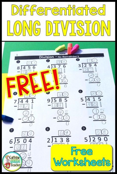 You'll love these FREE differentiated long division worksheets. Shapes help students visualize the steps in the long division algorithm process. Individualize for each student's needs - great intervention accommodation for special education, RTI, and at-risk students. Teaching Long Division, Long Division Practice, Division Algorithm, Special Education Worksheets, Division Strategies, Long Division Worksheets, Division Activities, Intervention Classroom, Division Practice