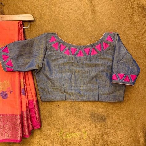 Back Design Blouse, Saree Blouse Ideas, Blouse Inspiration, Brocade Blouse Designs, Patch Work Blouse Designs, Instagram Pattern, Boat Neck Blouse Design, Cotton Blouse Design, Blouse Designs Catalogue