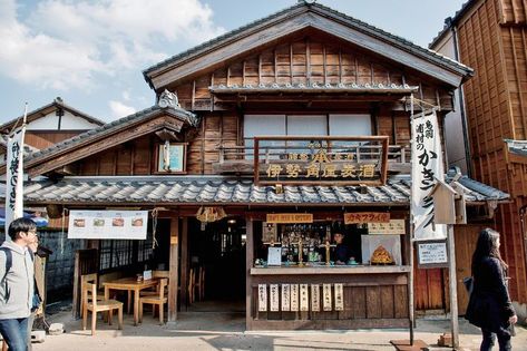 Japanese Restaurant Exterior, Traditional Japanese House Exterior, Japanese Store Fronts, Japanese Neighborhood, Cafe Exterior, Japanese Buildings, Japanese Town, Restaurant Exterior, Japanese Shop