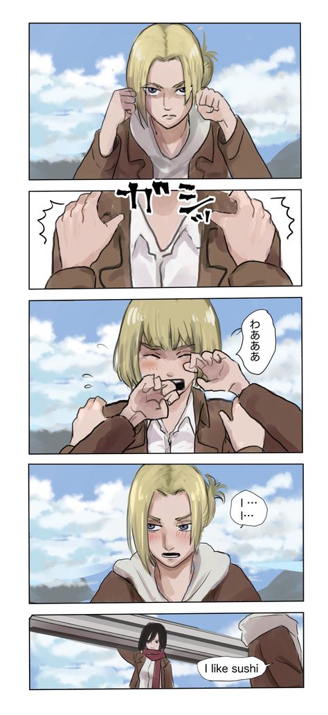 Annie X Armin, Attack On Titan Crossover, Armin Snk, Aot Armin, Atack Ao Titan, Aot Anime, Attack On Titan Aesthetic, Annie Leonhart, Attack On Titan Comic