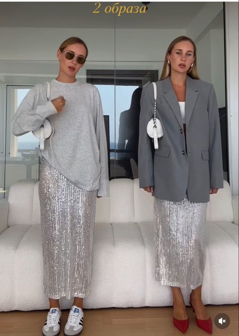 Sequin Trousers Outfits Party, Sparkle Booties Outfit, Sequined Skirt Outfit, Casual Sequin Outfit, Sequin Maxi Skirt Outfit, Sequin Skirt Outfit Casual, Sequins Skirt Outfit, Silver Sequin Skirt Outfit, Sequin Outfit Ideas