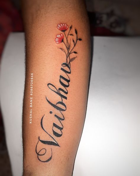 Vaibhav Name Tattoo, Heart Tattoos With Names, Letter Tattoos, Le Tattoo, Colour Tattoo, Tattoo Flowers, Heart Tattoos, Indian Tattoo, Name Tattoo Designs