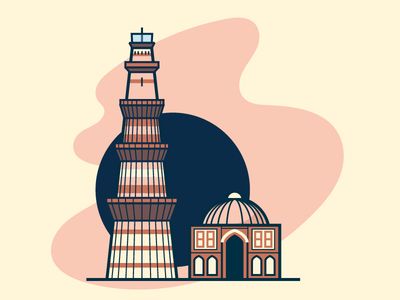 Delhi's Qutb Minar Kutub Minar Drawing, Qutb Minar, Qutub Minar, Delhi Travel, Money Heist, Circle Logos, Travel Logo, Hand Art Drawing, Hand Art