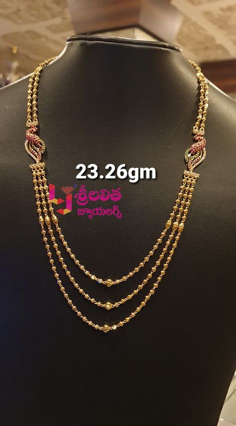 Sri Lalitha Jewellers Anakapalli visit for more collections 9247704907 Step Chains Designs, Step Chains In Gold Indian, Step Chain, Pretty Gold Necklaces, Small Gold Necklace, Fashion Jewelry Necklaces Gold, Simple Necklace Designs, Gold Earrings For Kids, Temple Jewellery Earrings