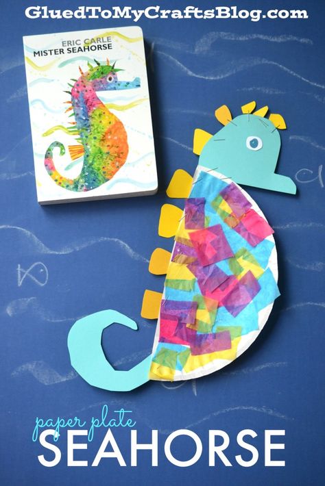 Paper Plate Seahorse Kids Craft: Create a cute seahorse craft that's inspired by the Mister Seahorse children's book. Make reading more fun for your kids by adding in some related crafts. #learningactivities Paper Plate Seahorse, Seahorse Craft, Seahorse Crafts, Sea Animal Crafts, Kraftangan Prasekolah, Kiwi Crate, Paper Plate Crafts For Kids, Design Camp, Sea Crafts