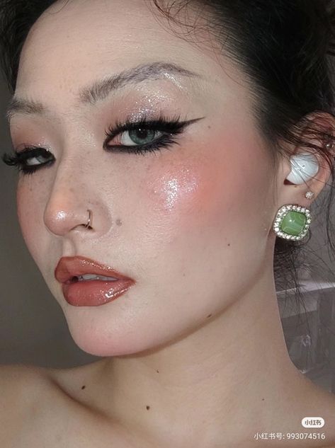 Green Eye Makeup Asian, Makeup Layout, Make Up Aesthetic, Maquillage On Fleek, No Makeup Makeup, Makeup 101, Swag Makeup, Singer Dr, Green Makeup