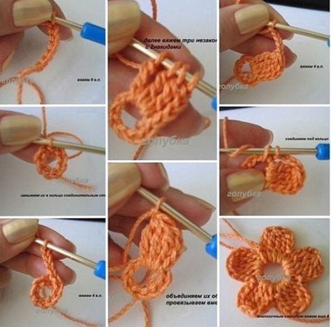 Small Crochet Gifts For Boyfriend, How To Crochet A Flower For Beginners Step By Step, Small Crochet Patterns For Beginners, Small Crochet Ideas Simple, Small Flower Crochet, Crochet Small Flower, Motif Kait, Crochet Stitches Guide, Beginner Crochet Tutorial