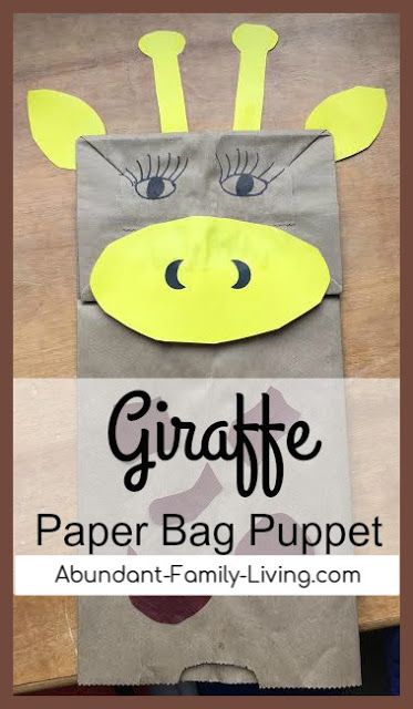 Bag Puppet, Paper Bag Crafts, Puppets For Kids, Paper Bag Puppets, Puppets Diy, Preschool Christmas Crafts, Kids Daycare, Puppet Crafts, Fish Crafts