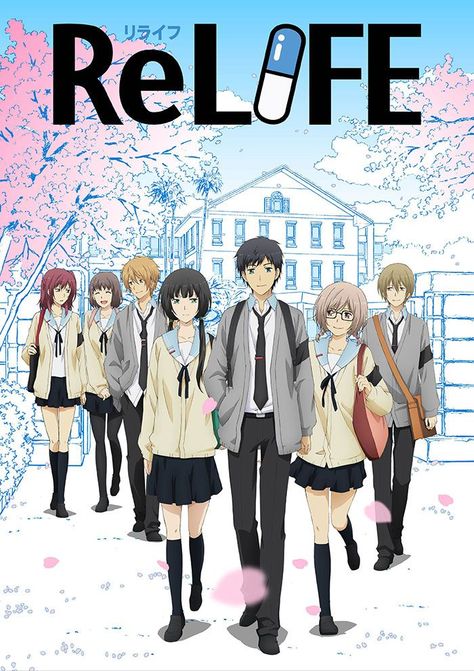 Extreme Cosplay, Relife Anime, 2016 Anime, Slice Of Life Anime, Romance Comedy, Anime Poster, 5 Anime, Cosplay Tips, School Uniforms