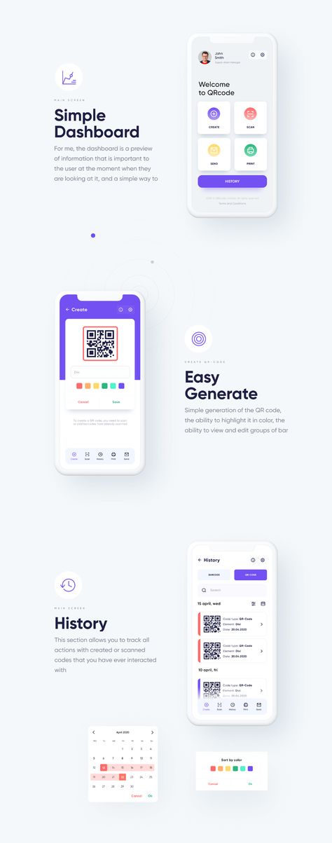 Payment Qr Code Design, Qr App, Qr Code Scanner App, Qr Code App, App Design Trends, Qr Scanner, Scan App, App Home Screen, Scanner App