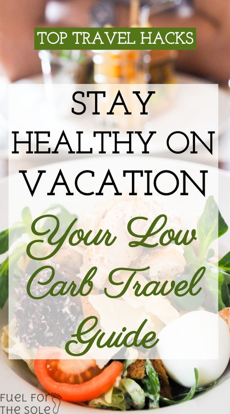 We know it's hard to eat low carb, keto, paleo, atkins & gluten free while you travel, so we made it easy! Check out our tips, tricks & hacks for meals, snacks, recipes, cooking & restaurants while on vacation. Diet | Foods | Breakfast | Dinner | Lunch | Grocery List | Road Trip | Simple | Weight loss | Easy | Supper | Healthy | Plan | Ideas | For Beginners | Rules | Ketogenic | LCHF | Whole 30 | Motivation | Menu | Sugar Free | Dessert | Trip | Grain Free | On the go |Holiday Fuelforthesole.com Lunch Grocery List, Vacation Diet, Atkins Snacks, Foods Breakfast, Perfect Health Diet, Easy Low Carb Snacks, Paleo For Beginners, Healthy Plan, Breakfast Dinner