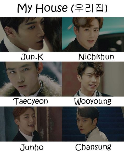 The members of 2PM in the "My House" MV 2pm Kpop, I Can't Sleep, Jang Wooyoung, Who's Who, Can't Sleep, I Cant Sleep, Lee Junho, Korean K Pop, Cant Sleep