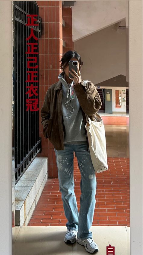 New Balance 530 Korean Outfit, New Balance Korean Outfit, New Balance530, New Balance 530 Outfit Style, 530 Outfit, New Balance 530 Outfit, Jeans Tote Bag, Minimal Style Outfits, Oversize Jacket