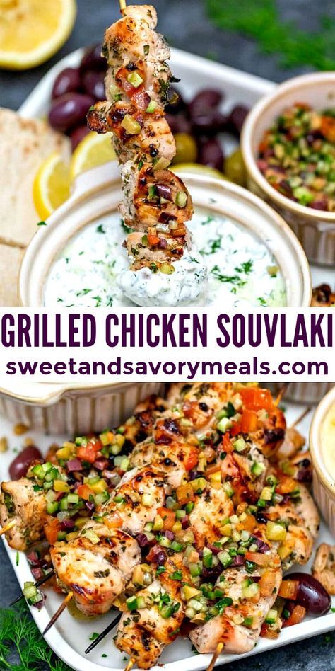 Souvlaki Greek, Souvlaki Chicken, Greek Souvlaki, Bbq Foods, Souvlaki Recipe, Mediterranean Diet Recipes Dinners, Chicke Recipes, Arabic Dessert, Chicken Souvlaki