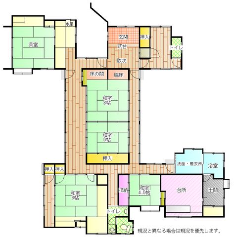 [65060] Himeda Kominka | Yanai City Yamaguchi Pref | Traditional Japanese Houses for sale Japanese Manor Floor Plan, Japanese Traditional House Floor Plans, Traditional Japanese Mansion Floor Plans, Traditional Japanese House Layout, Japanese House Floor Plans, Japanese House Layout, Traditional Japanese House Plans, Traditional Japanese Home Floor Plans, Traditional Japanese House Sims 4