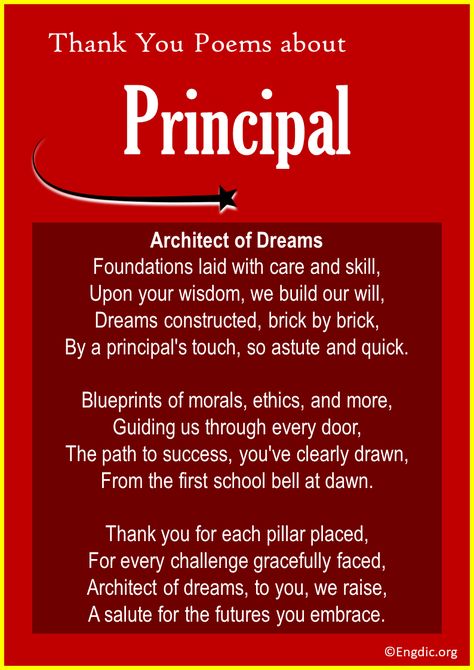 Best Principal Quotes, Birthday Wishes For Principal Sir, Quotes For Principal Appreciation, Birthday Wishes Poems, Principal Quotes, Farewell Poems, Principals Day, Poems For Students, Thank You Poems