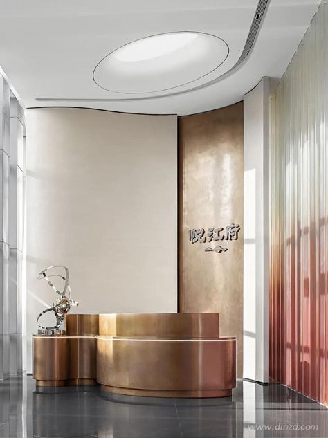 Reception Counter Design, Reception Area Design, Curved Reception Desk, Hotel Lobby Design, Reception Desk Design, Lobby Reception, Modern Reception, Spa Interior, Reception Counter