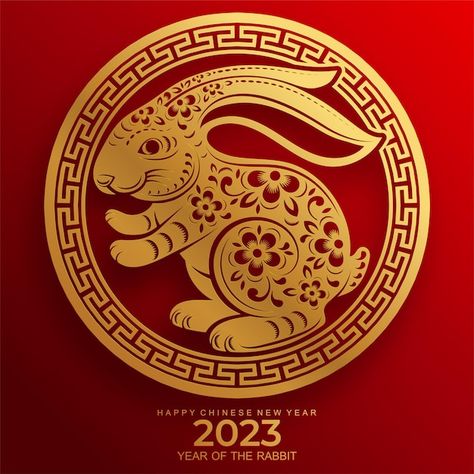 Chinese New Year Calendar, Chinese New Year 2023, New Year Clipart, Rabbit Decor, New Year 2023, Year Of The Rabbit, New Years Dress, Happy Chinese New Year, Uk Gifts