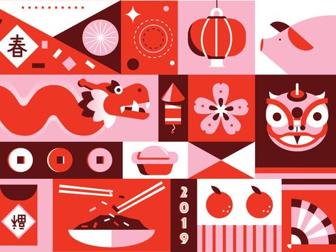 Chinese New Year by Scarlett Tang Red Envelope Design, Chinese Graphic, Chinese New Year Poster, Chinese Illustration, Chinese New Year Card, Chinese New Year Design, New Year Illustration, New Year Art, 타이포그래피 포스터 디자인