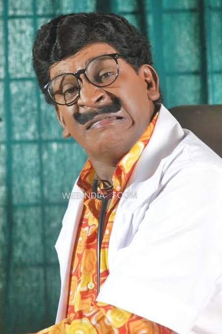 Vadivelu Comedy Video, Vadivelu Image, Brown Hair Cartoon, Vadivelu Memes, Hair Cartoon, Album Artwork Cover Art, Joke Quote, Comedy Video, Photo Background Images Hd