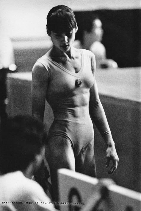 Nadia Comaneci, Gymnast, Dark Knight, Gymnastics, The Darkest, Collage, Sports, Pins, Beauty