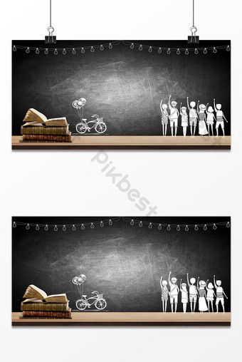 Reunion Background, Reunion Poster, Papan Tulis Kapur, Backgrounds Simple, Seasons Poster, Teachers Day Poster, Blackboard Drawing, Blackboard Chalk, Train Posters