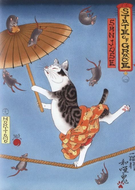 Kazuaki Horitomo Kitamura - Monmon Katter Monmon Cats, Retro Kunst, Japanese Cat, Japanese American, Free Cats, Art Japonais, Arte Animal, Japanese Prints, Japanese Artists