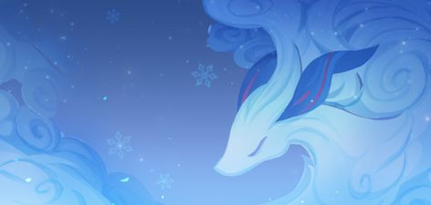 Ganyu: Qilin | Genshin Impact Wiki | Fandom Ganyu Namecard, Ganyu Background, Genshin Namecard, Genshin Namecards, Friend Ship, Ipad Background, Twitter Layouts, Header Banner, Cool Animations