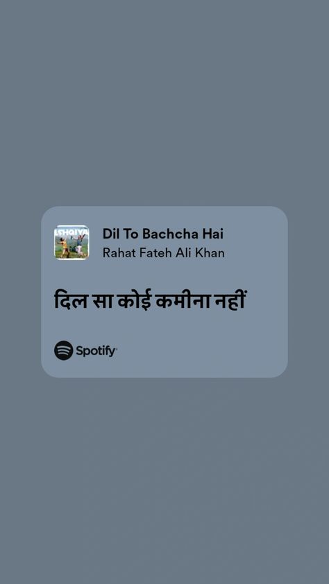 Instagram Captions Songs, Desi Music, Song Captions, Lyrics Hindi, Pinterest Journal, Hindi Lyrics, Simple Complex, Dear Diary Quotes, Playlist Names Ideas