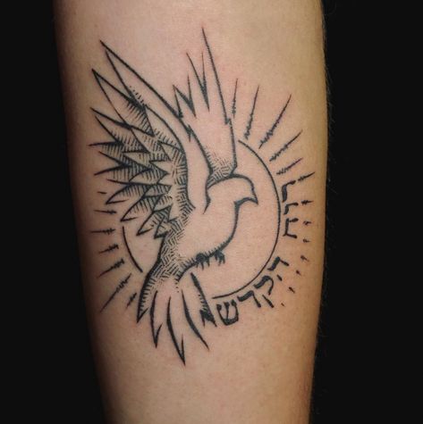 Dove Tattoo Meaning, Holy Spirit Tattoo, Hebrew Tattoo, Dove Tattoo Design, Tattoo Off, Holy Spirit Dove, Dove Tattoos, Dove Tattoo, 13 Tattoos