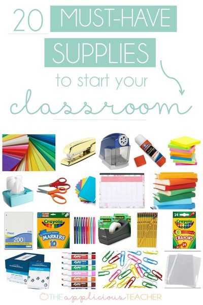 Classroom Wishlist, School Supplies For Teachers, School Must Haves, Teacher Must Haves, First Year Teaching, Elementary School Classroom, Early Elementary Resources, Primary School Teacher, Teaching Supplies