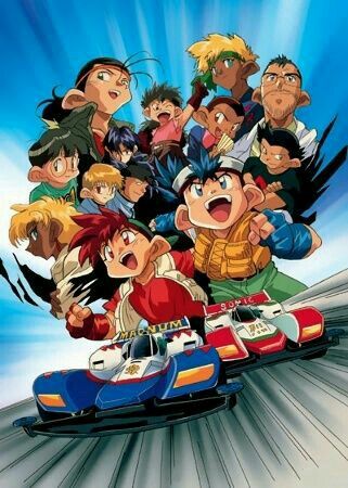 Go Tv, Anime Sites, Adventure Car, Mini 4wd, Cartoon Dragon, Anime Watch, Two Boys, Old Anime, Lets Go