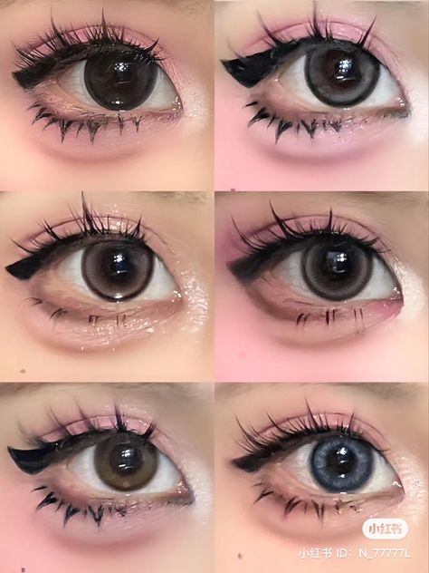 Douyin Eyes, Dolly Eye Makeup, Cosplay Eye Makeup, Dolly Makeup, J Makeup, Makeup Douyin, Big Eyes Makeup, Sparkly Makeup, Punk Makeup