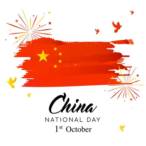 China National Day, Happy National Day, Journey Of Growth, Chinese Festival, Holiday Dates, New China, Color Catalog, National Days, World Days