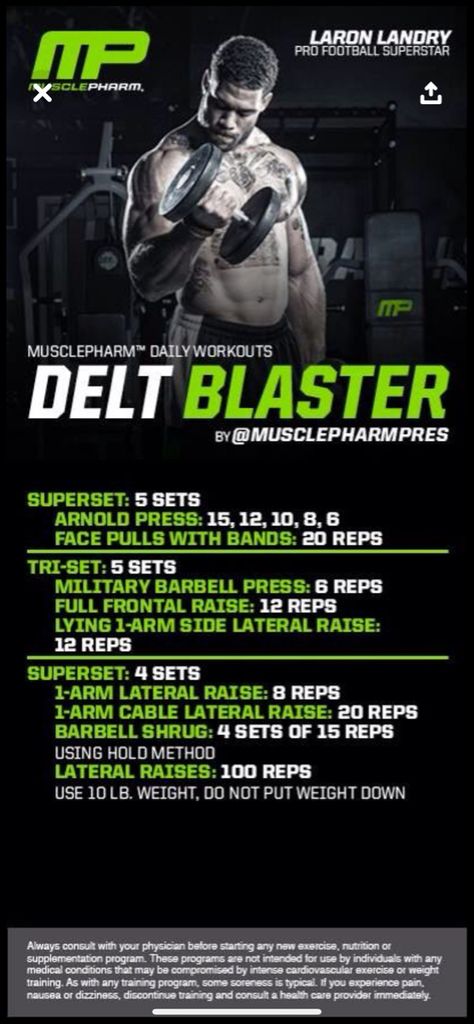 Muscle Pharm Shoulders, Triset Workout, Musclepharm Workouts, German Volume Training, Powerlifting Workouts, Get Ripped Fast, Shoulder Workout Routine, Barbell Press, Arnold Press