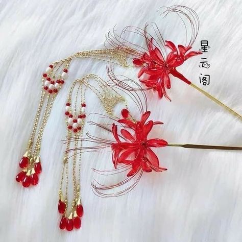 Red Spider Lily Accessories, Genshin Sona, Jewels Diy, Red Spider Lily, Flower Kimono, Hair Acessories, Spider Lily, Headpiece Diy, Tiaras Jewellery