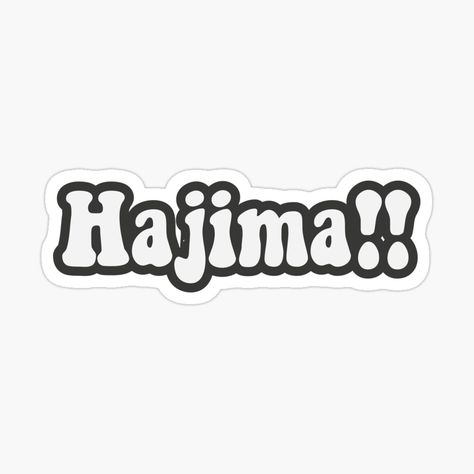 BTS SUGA's iconic line "Hajima!" (Stop!) sticker #BTS #SUGA #Sticker #MinYoongi #ARMY #IconicLine #Funny Army Stickers, Sticker Bts, Bts Sticker, Bts Stickers, Pop Stickers, Pin Image, Line Sticker, Future Car, Journal Stickers