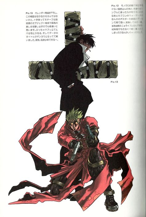 Vash Tattoo, Trigun Official Art, Vash And Wolfwood, Trigun Maximum, Trigun Vash, Kuchiki Byakuya, Trigun Stampede, Retro Anime, Anime Reccomendations