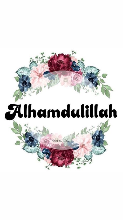 Alhumdulillah Quotes Beautiful, Alhumdulillah Quotes Wallpaper, Alhamdulillah Dp, Alhamdulillah Wallpapers, Blessed Wallpaper, Islamic Dp, Creative Snaps For Snapchat, Muslim Greeting, Alphabet Art Print