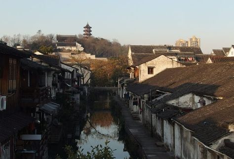 Shaoxing China, China Trip, Tourist Sites, Tourist Guide, Small City, House Museum, China Travel, Suzhou, Bus Stop