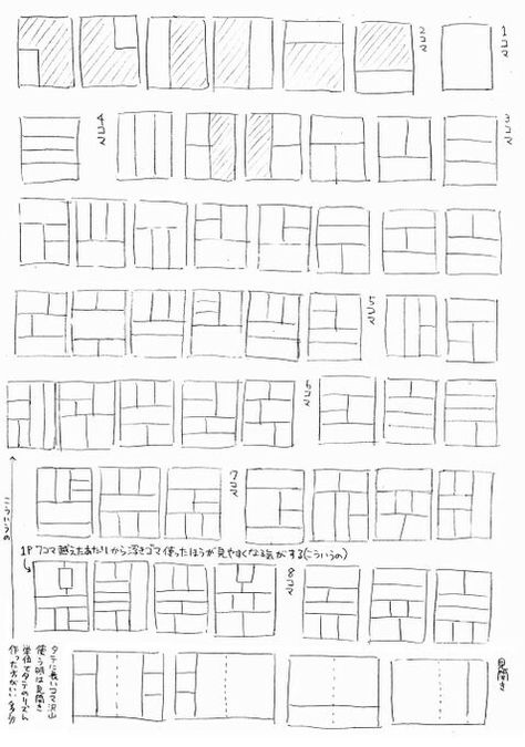 Manga Toturial To Draw, Comic Layout Template, Manga Panels Reference, Comic Panels Layout, Make A Comic Book, Comic Template, Comic Book Template, Panel Ideas, Comic Book Layout