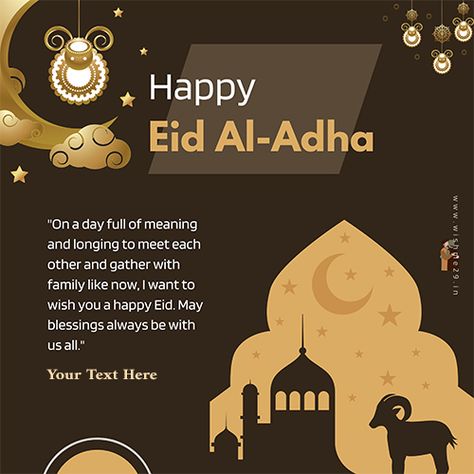 Latest Eid Ul Adha Mubarak 2023 Wishes Quotes Images With Name Name Profile Picture, Happy Eid Ul Adha, Eid Ul Azha Mubarak, Name Profile, Eid Ul Adha Mubarak, 2023 Wishes, Eid Al Adha Greetings, Eid Ul Azha, Eid Mubarak Images