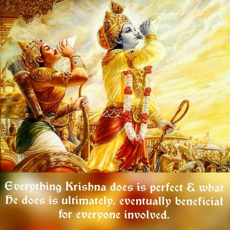 Jai Shri Krishna Bhagavad Geeta, Jai Shri Krishna, Healing Centre, The Bhagavad Gita, Indian Culture And Tradition, Srila Prabhupada, Hindu Culture, Krishna Janmashtami, Shri Krishna