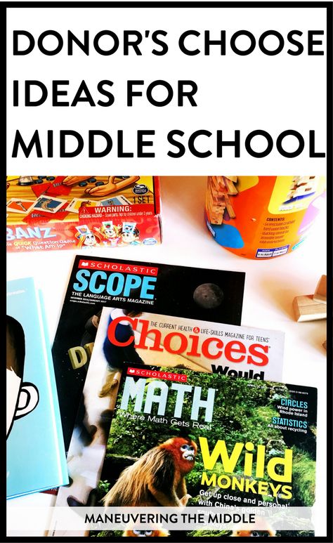 6 Donor's choose ideas for middle school teachers - an awesome way to get resources for your classroom, as well as involving family, friends, and your community | maneuveringthemiddle.com Middle School Classroom Management, School Grants, Professional Learning Communities, Middle School Activities, First Year Teaching, Middle School 6th Grade, Circle Math, School Look, Classroom Tips