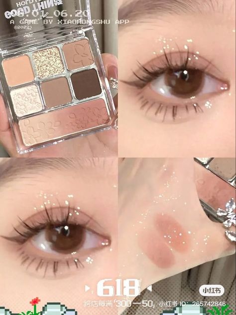 Douyin Glitter, Sims4 Wallpaper, Concert Background, Korean Beauty Products, Cute Eye Makeup, Korean Eye Makeup, Makeup Accesories, Makeup Package, Eye Makeup Pictures