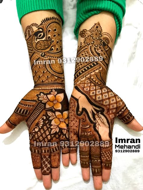 Minimal Mehendi Designs For Engagement, Ring Ceremony Mehendi Designs, House Warming Mehendi Designs, Engagement Mehendi Figures, Ring Ceremony Mehndi Designs, Engagement Mehndi Designs Unique, Gazal Hindi, Cursive Activities, Engagement Mehendi