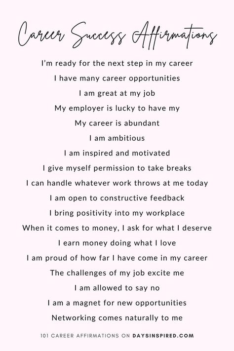 Affirmation For Work Motivation, Mid Day Affirmations, Work And Career Affirmations Positive, Career Success Manifestation, Manifestation For Successful Career, Motivation For Success Career, Work Mantra Motivation, How Do Affirmations Work, How To Be Positive At Work