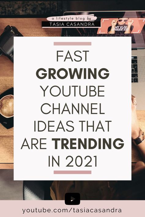 You may know that you want to start a youtube channel, but figuring out a youtube channel idea that promises to grow your channel is another thing entirely. If you are a small YouTuber just starting out and you aren't sure what direction to take your channel, try out some of these channel ideas that have the potential to grow your channel fast. Small Youtuber, Youtube Marketing Strategy, Grow Your Youtube Channel, Youtube Promotion, Channel Ideas, Video Marketing Strategies, Jobs In Art, Making Youtube Videos, Youtube Success