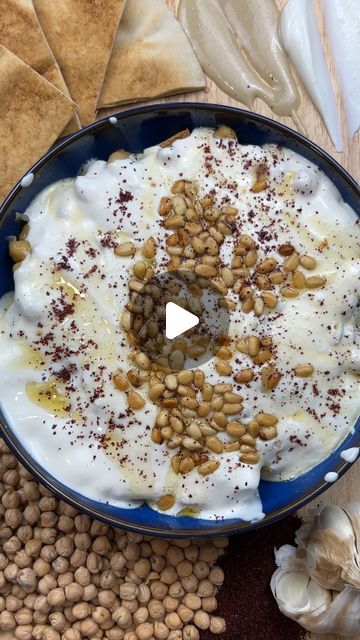 Fatteh Recipe, Lebanese Breakfast, Olive Oil Butter, Love At First Bite, Toasted Pine Nuts, Lebanese Recipes, Pita Bread, Yogurt Cups, Breakfast Recipe